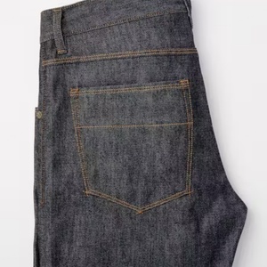 Jeans de Mezclilla Ajustados con Logotipo Personalizado ShanLai, Jeans para Hombre con Cierre Frontal de Botones Vintage y Lavado Selvage - Product Image 4
