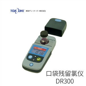 เครื่องวัดคุณภาพน้ำแบบพกพา Toa-Dkk Dm-32P สำหรับวัดออกซิเจนที่ละลายน้ำและค่า pH แบบสองช่องสัญญาณ - Product Image 4