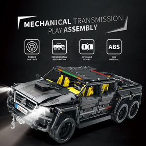 Reobrix 11001 G Class SUV <b>Building</b> Block <b>Model</b> Educational Toy Car Boys 8-13 Years 800+ Pieces Remote Control - Product Image 2
