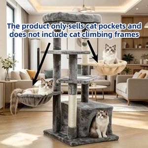 Arbre à chat multi-niveaux avec sac de rangement pour chat et alternative au hamac - Pochette de rangement pour chat peu encombrante - Product Image 1