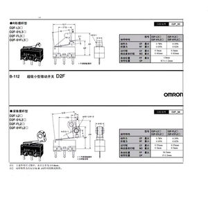 Microinterruptor de carrera serie D2F D2F-L L2 01L L-D3 01FL-T D D2F-F-3-7 A1 Microinterruptor D2F-FLD3 D2F-5L-ICs Producto - Product Image 5