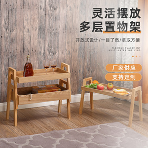 Solid Wood Multi Layer <b>Storage</b> <b>Rack</b> 3 Floors Standing Type Modern Durable Home <b>Kitchen</b> Balcony Use - Product Image 1