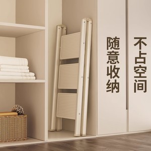 <b>Folding</b> A Frame <b>Ladder</b> 4 <b>Steps</b> Portable Indoor Outdoor Use Lightweight Aluminum <b>Step</b> <b>Ladder</b> - Product Image 2