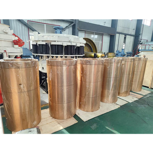 บูชทองสัมฤทธิ์ด้านในด้านนอกสำหรับเครื่องบดกรวยเทลสมิธ24 36 44 48วินาที - Product Image 2