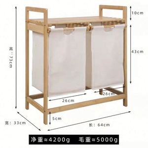 Hot Sales Wood <b>Storage</b> Hamper Basket <b>Wall</b>-Mounted 5-Layer Eco-Friendly Ladder Stylish Modern Living Room Customized Color Glossy - Product Image 4