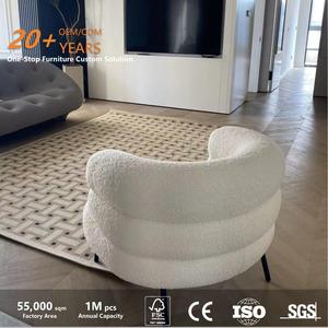 Canapé simple en tissu de laine d'agneau, style nordique moderne, design de luxe léger, pour salon, balcon, petit appartement, fauteuil de détente blanc - Product Image 2