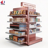Étagères de supermarché multifonctionnelles de luxe en métal léger, gondoles de présentation double face pour maquillage avec plaque arrière