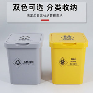 Yellow And Gray Medical Waste <b>Bins</b> With Lid Rectangular <b>Storage</b> Bucket For Hospital Use - Product Image 2