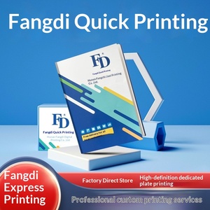 Álbum de Patrones para Materiales Educativos, Póster Impreso Offset Personalizado, Catálogo Perfecto, Papel para Exámenes, Manual, Libro Personal - Product Image 2