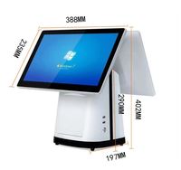 Sistema POS de Escritorio Todo en Uno HDD-880P, Sistema de Facturación de Alta Calidad con Software, Terminal de Punto de Venta