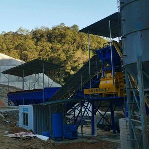 Nueva Planta Mezcladora de Concreto Automática RMC, Planta de Mezcla de Cemento, Planta Dosificadora de Concreto Eléctrica Estacionaria HZS120 - Product Image 4