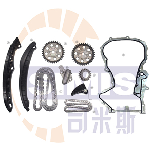 Bộ Chuỗi Thời Gian Phụ Tùng SIMIS Được Sử Dụng Cho Audi A3 (8P1) 1.6 Túi FSI/BLF/BLP 1598CC 2010- - Product Image 1