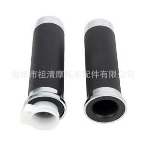 Puños para manillar de motocicleta Zuqing, 25 mm, cuero negro, extremo cromado, ajuste universal para manillares de 25 mm - Product Image 2