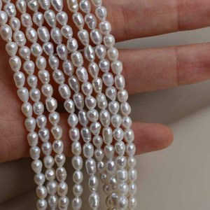 Nouvelles perles d'eau douce baroques AK en forme de goutte d'eau de 4-5 mm, perles blanches naturelles en vrac pour la fabrication de bijoux faits main en stock - Product Image 4
