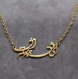Usine En Gros Chic Iranien Persan Farsi Poème Collier En Acier Inoxydable 316l Haute Poli Populaire Farsi Poème Collier - Product Image 4