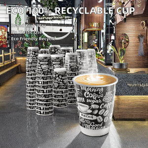Gobelets à café jetables en carton ondulé, personnalisables avec logo, anti-brûlure, épaissis, 8oz 12oz – Offre spéciale - Product Image 2