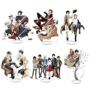 32 estilos de dibujos animados Anime acrílico soporte Bungo Stray Dogs Edogawa <span class=keywords><strong>Rampo</strong></span> personajes PVC pantalla Standee modelo de juguete - Product Image 2