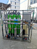 Système de purification d'eau par osmose inverse automatique 500 LPH, machine de filtration pour l'utilisation dans les usines de production d'eau en bouteille