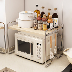 Kitchen <b>Microwave</b> Oven Storage <b>Rack</b> Multi Functional Tiered Countertop Organizer Stainless Steel 10in Height - Product Image 2
