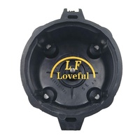 Capot de distributeur d'allumage moteur pour Toyota OEM 19101-13010