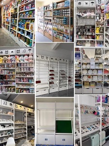 Présentoirs pour magasins de cosmétiques Combinaison d'étagères empilables Étagères de stockage pour magasins - Product Image 2