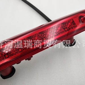Luz trasera 927001Z000 927002L000 para reemplazo y reparación, tira de LED roja, luz de freno, lámpara trasera para coche/automóvil - Product Image 3