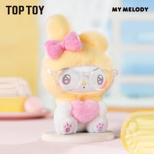 TPTY para Sanrio My <span class=keywords><strong>Melody</strong></span> Serie 50 Aniversario Caja Misteriosa 6+1 Figuras de Acción Ocultas Juguetes de Llavero de Peluche Coleccionables - Product Image 3