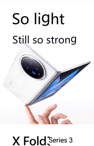 โทรศัพท์มือถือ vivo X Fold 3 รุ่นพับได้ 5G ของแท้ มือสอง พร้อมหน้าจอ AMOLED ขนาด 8.03 นิ้ว /Snapdragon 8 Gen 2/ แบตเตอรี่ 5500mAh ชาร์จเร็ว 80W Supercharge - Product Image 5