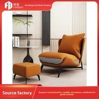 Fauteuil simple en tissu minimaliste de style nordique, design moderne et épuré, pour salon, forme irrégulière, pour la détente