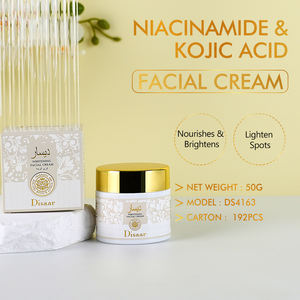 Crema personalizzabile per lo sbiancamento del viso Niacinamide per macchie scure acido kojico illuminante nutriente per la cura del viso crema di bellezza fresca - Product Image 2