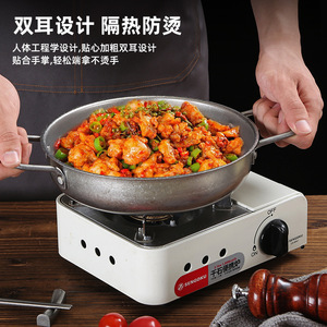 Stainless Steel Soup <b>Pot</b> Double Handle 1L <b>Induction</b> Compatible Hand Wash Only - Product Image 3