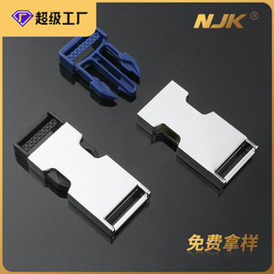 Hebilla deslizante de metal ajustable para bolsos, cochecitos de mascotas, herrajes duraderos con resorte 2022 B017-25 - Product Image 5