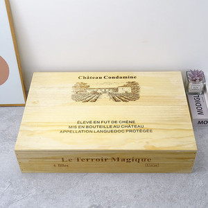 Boîte à vin en bois de pin rectangulaire faite à la main avec couvercle rabattable pour 6 bouteilles, étui de rangement pour boissons - Product Image 2