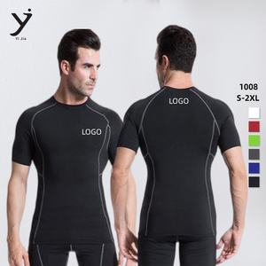 Camiseta Deportiva de Manga Corta para Hombre, Ajustada, para Entrenamiento, Elástica, Transpirable, de Secado Rápido, Compresión - Product Image 1