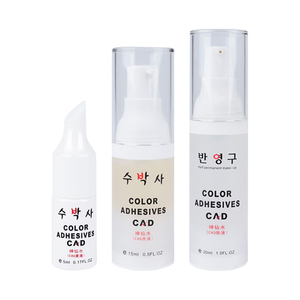 เซรั่มบำรุงหลังทำไมโครเบลดดิ้ง โลชั่นดูแลสีสันสำหรับคิ้ว ปาก รอยสัก PMU ช่วยฟื้นฟู - Product Image 4
