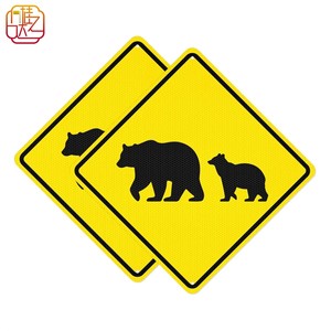 Panneau d'avertissement réfléchissant en aluminium pour passage de fauves, <span class=keywords><strong>12x12</strong></span> pouces, conforme à la norme MUTCD, pour routes de montagne - Product Image 1