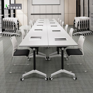 Mesa de Entrenamiento Plegable Huayi Furniture 1915, Madera Sólida con Borde de PVC, Combinable, para Oficina o Conferencias - Product Image 2