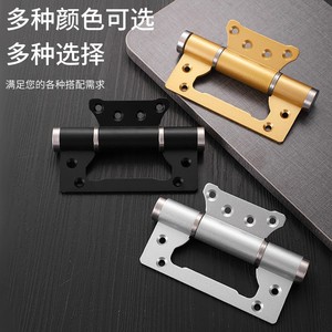Charnières hydrauliques Kaishengxi en alliage d'aluminium de 3 mm d'épaisseur, silencieuses, à fermeture automatique pour portes et fenêtres - Product Image 1