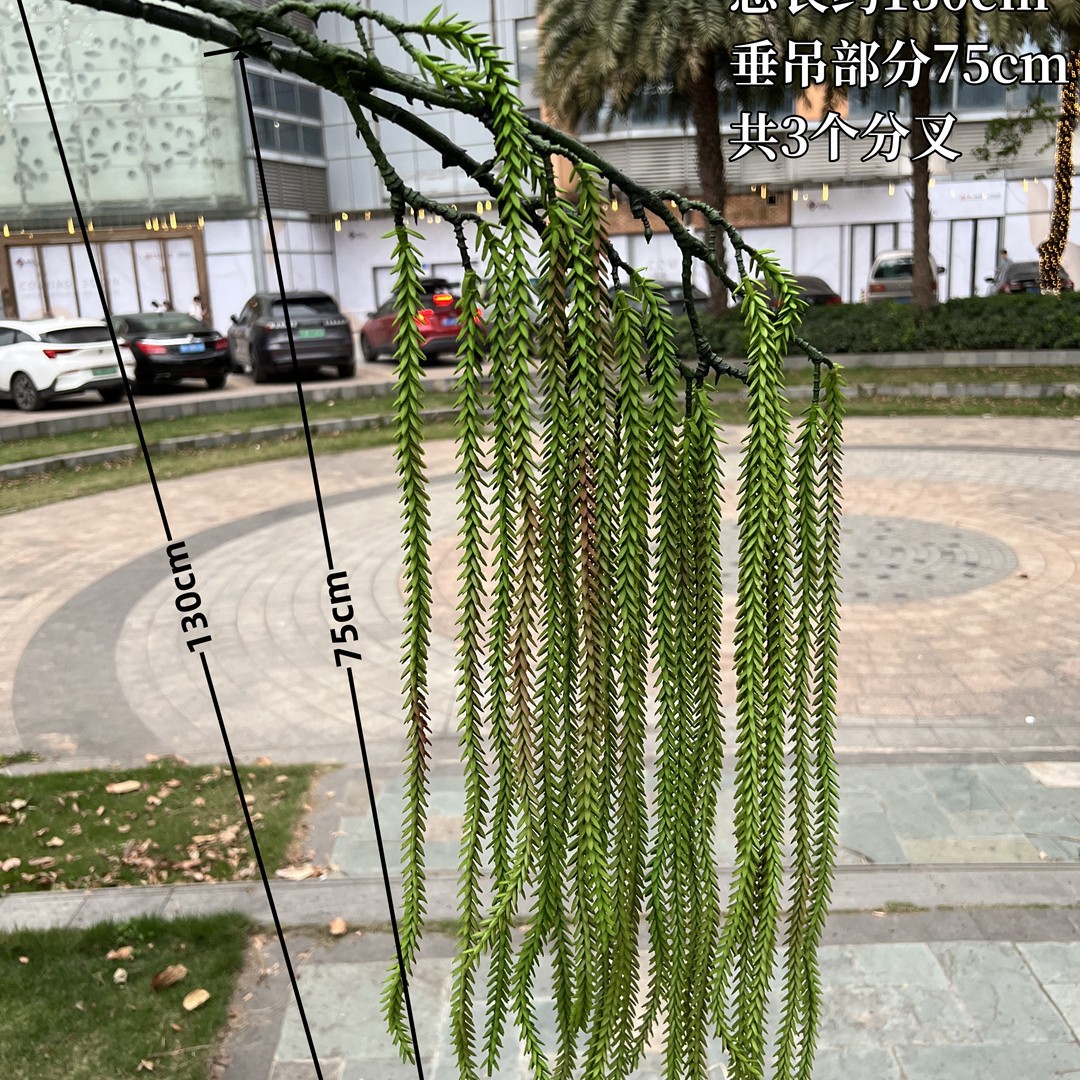 Hanging jade ornaments