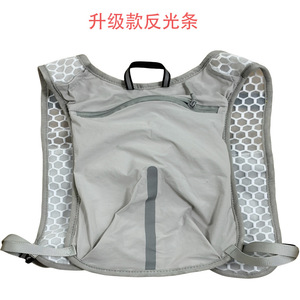 Sac de course réfléchissant taille unique noir et gris clair pour la course nocturne, la randonnée, le cyclisme et le trekking en extérieur - Product Image 5
