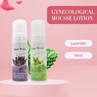 Nettoyant intime féminin naturel à marque privée, mousse nettoyante pour le vagin, soin hygiénique féminin