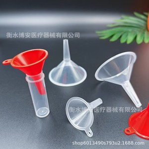 Entonnoir en plastique transparent de 5 cm de diamètre et 3 cm de hauteur pour la distribution de liquides, usage général en emballage - Product Image 4