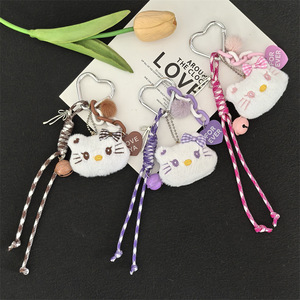Phim hoạt hình Mèo búp bê dễ thương búp bê sang trọng túi quyến rũ Trâm Keychain <span class=keywords><strong>Hello</strong></span> Kiki quần áo phụ kiện - Product Image 2