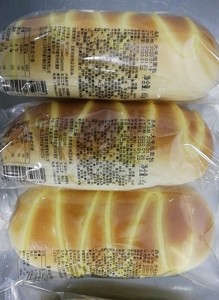 Surimprimante à transfert thermique pratique et rapide de 32mm sur emballage flexible - Product Image 4