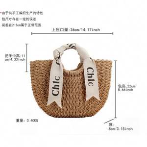 Sac fourre-tout portable résistant à l'eau pour l'été, avec foulard en soie, sac en paille de papier, sac à main de vacances pour femme, vente en gros - Product Image 3