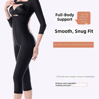 Shapewear post-chirurgical intégral personnalisé par le fabricant, effet push-up, haute compression, antibactérien, en Spandex, contrôle du ventre et de la taille