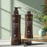 Ensemble de soins corporels en plastique Zhongshi, flacons de lotion et de shampoing en PET de 400 ml avec verrou antivol, gel douche modèle 112, fabriqué en Chine
