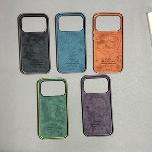 Custodia per telefono con motivo tecnologico intrecciato 17 Pro Max, custodia magnetica con pulsante AI, stile tessuto traforato, uguale a quell'originale dal sito ufficiale - Product Image 4
