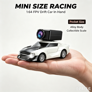 Dwi Dowellin Auto RC FPV da Drift in Scala 1:64, WiFi APP, Giroscopio 2.4GHz |   Telecamera HD con <span class=keywords><strong>video</strong></span> in tempo reale. Doppio controllo: telecomando o app per telefono - Product Image 4