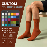 Chaussettes pour hommes en gros, marque de chaussettes de sport athlétiques en coton respirant avec motif jacquard et logo imprimé, personnalisables